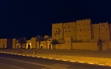 Ouarzazate