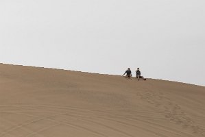 Peru2017 5D3 4098 2000