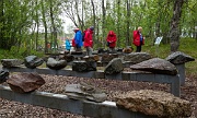 Botanical Gardens, Tromsø